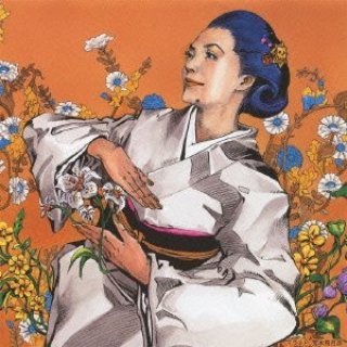 石川さゆり-石川さゆり全曲集/石川さゆり [CD]-【楽園堂】演歌・歌謡曲のCD・カセットテープ・カラオケDVDの通販ショップ