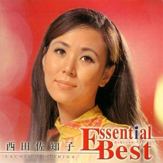 西田佐知子 新曲・商品一覧-【楽園堂】演歌・歌謡曲のCD・カセット