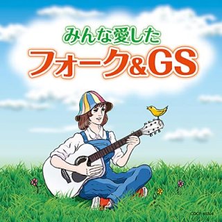 演歌・歌謡 オムニバス-CD・カセットテープ・カラオケ・DVD・全曲集・アルバム・楽譜・メロ譜-【楽園堂】演歌・歌謡曲のCD・カセットテープ・カラオケDVDの通販ショップ  (Page 3)