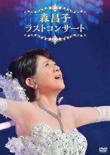 女性演歌歌手マ行-CD・カセットテープ・カラオケ・DVD・全曲集・アルバム・楽譜・メロ譜-【楽園堂】演歌・歌謡曲のCD・カセットテープ・カラオケDVDの通販ショップ  (Page 7)