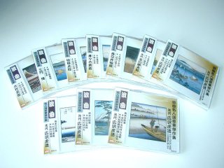落語-落語名人会20巻セット [落語CD] MCS-【楽園堂】演歌・歌謡曲のCD 