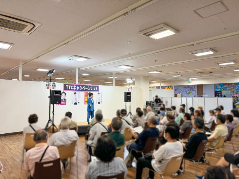 小山雄大さん 朝花美穂さん はやぶささん スーパーバリュー上尾愛宕店で新曲キャンペーンを開催！2024年7月5日