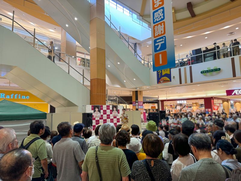 杜このみさん 津吹みゆさん 岩佐美咲さん イオンモール下妻店で新曲キャンペーンを開催！2024年7月27日