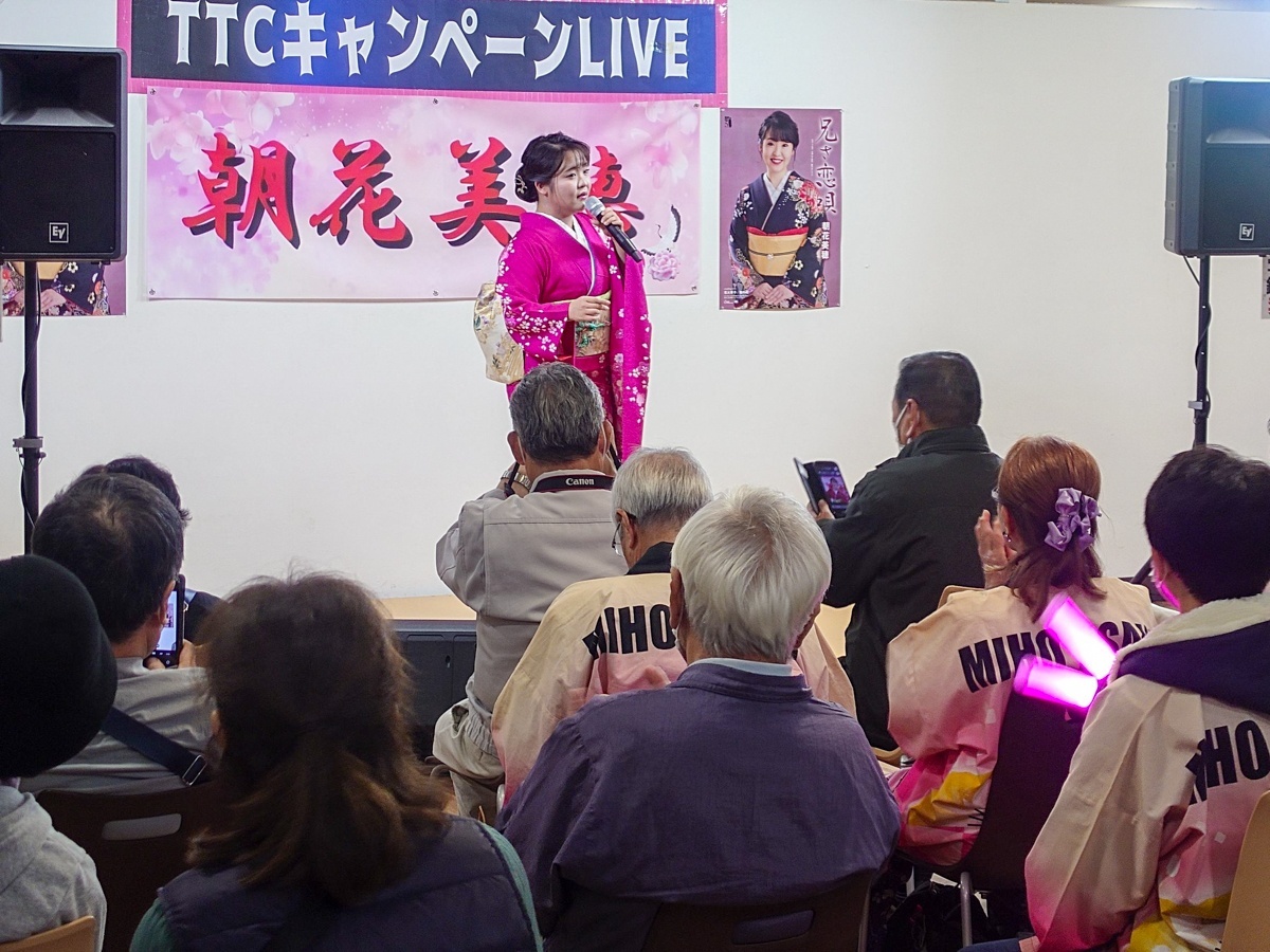 朝花美穂さん 花咲ゆき美さん 沢田亜矢子さん スーパーバリュー上尾愛宕店で新曲キャンペーンを開催！2024年11月2日