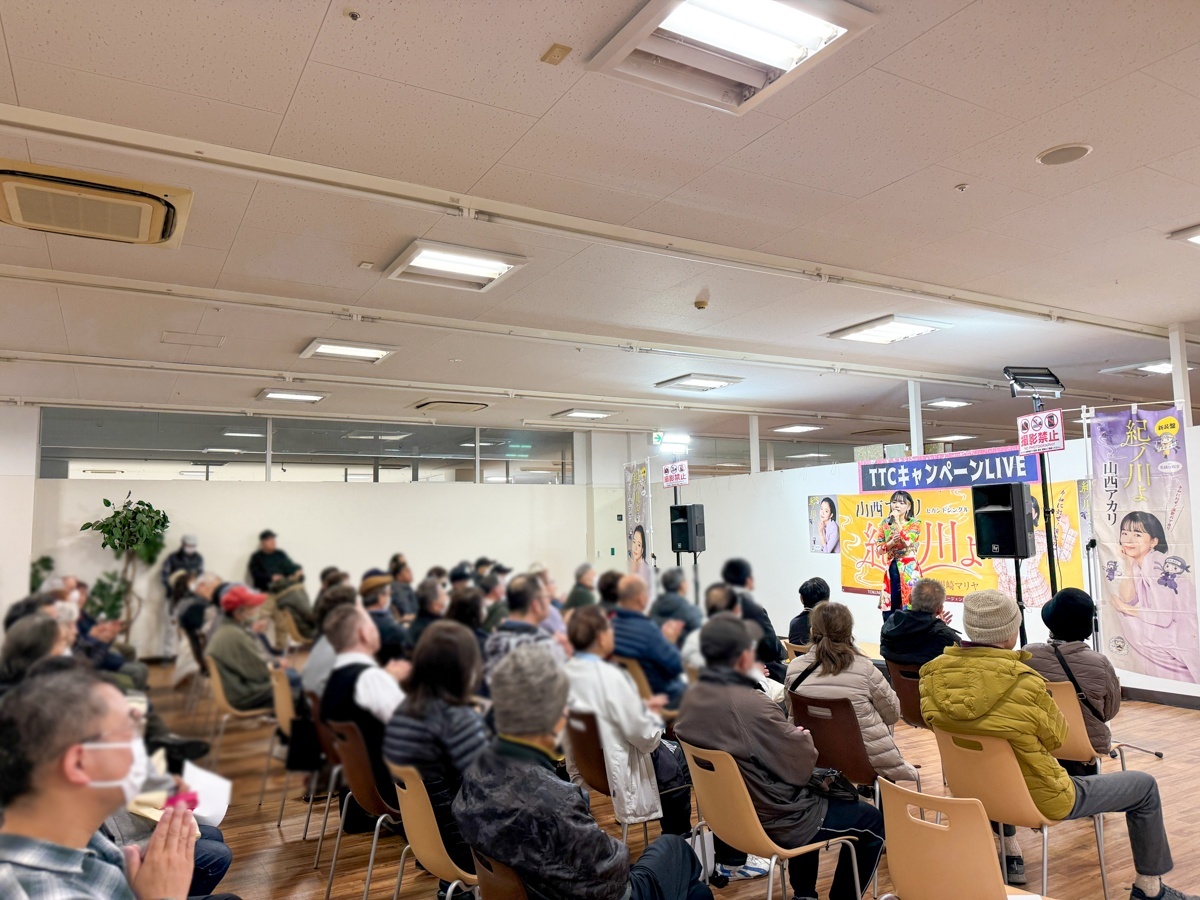 山西アカリさん 伊達悠太さん 野上こうじ＆司洋人さん スーパーバリュー上尾愛宕店で新曲キャンペーンを開催！2024年12月19日